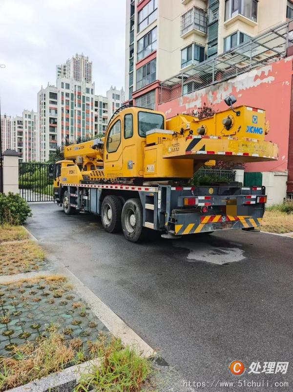 二手汽車吊