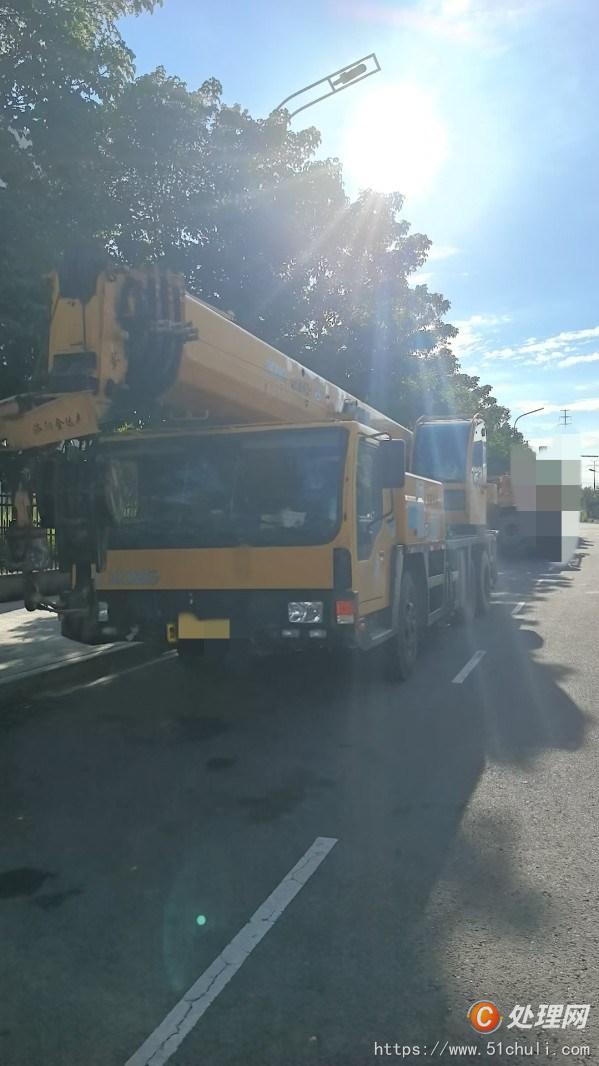 二手汽車吊