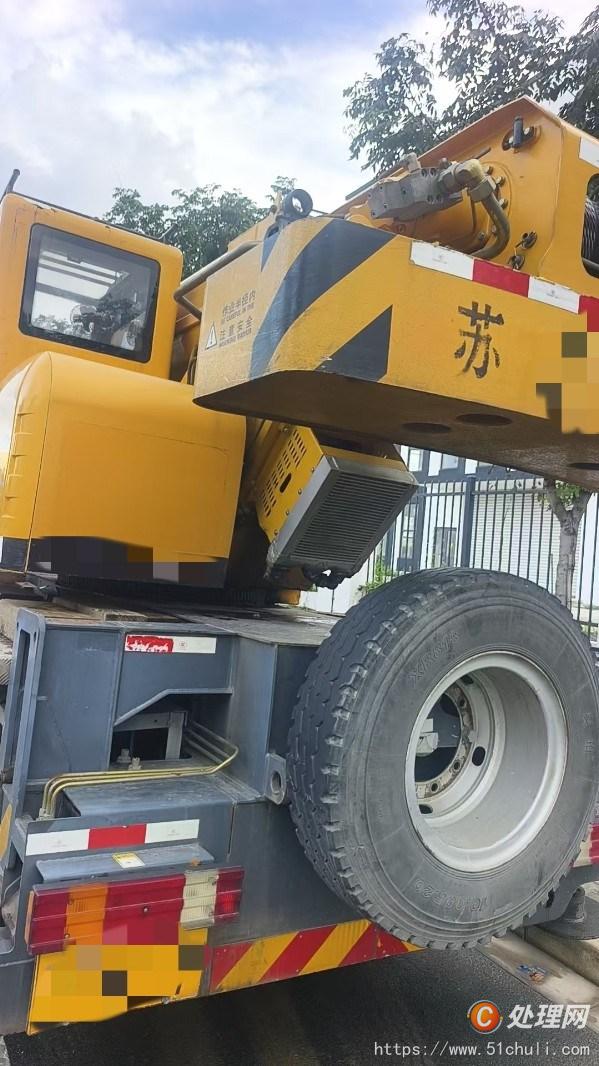 二手汽車吊