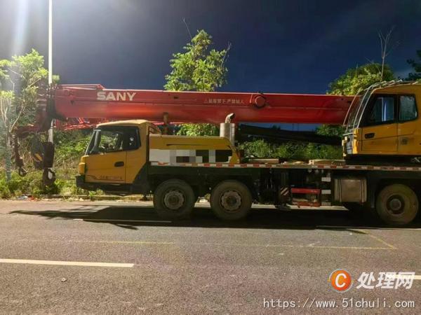 二手汽車吊