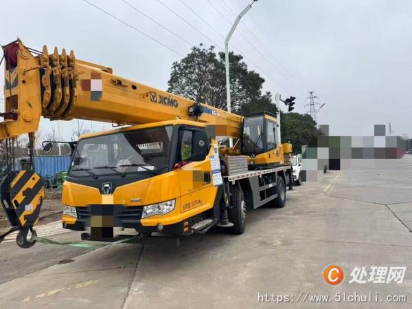 二手汽車吊