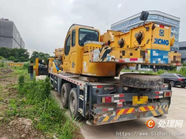 二手汽車吊