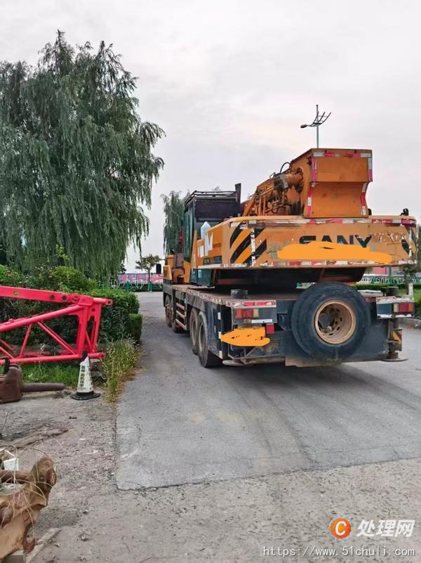 二手汽車吊