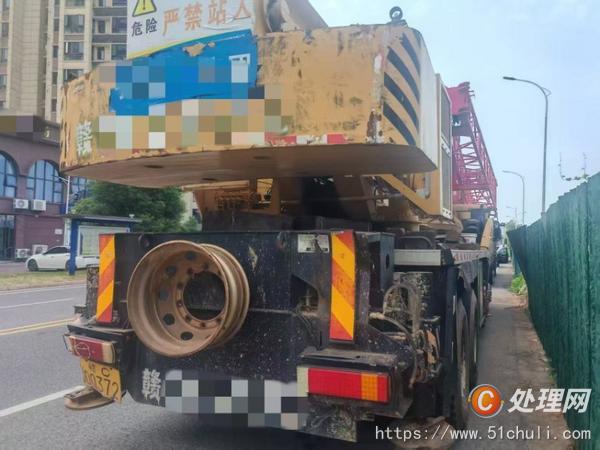二手汽車吊