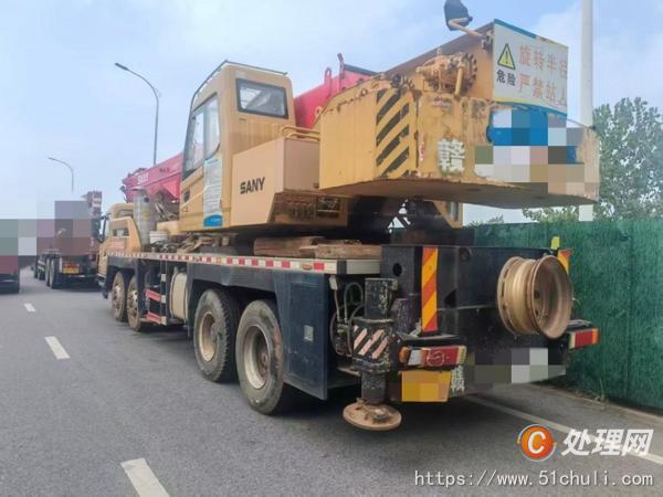 二手汽車吊