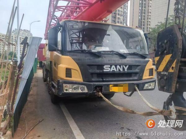 二手汽車吊