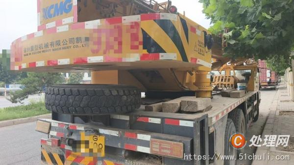 二手汽車吊