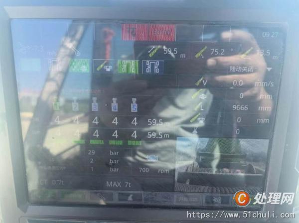 二手汽車吊