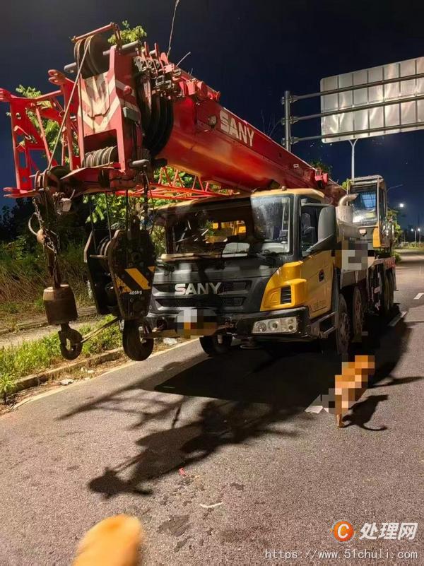 二手汽車吊