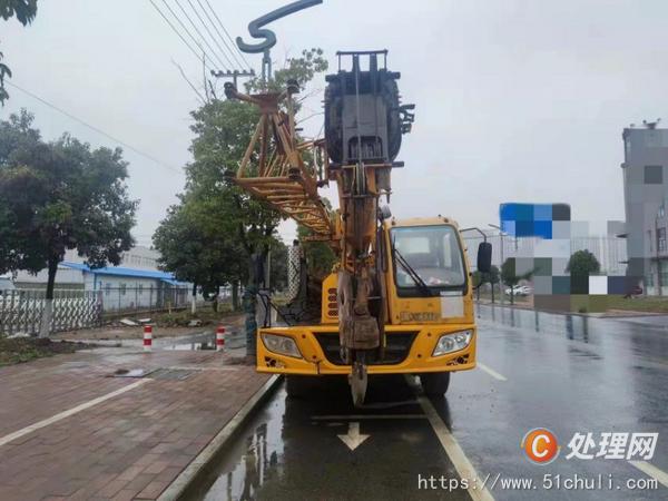 二手汽車吊