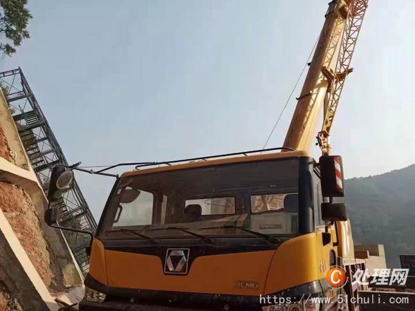 二手汽車吊