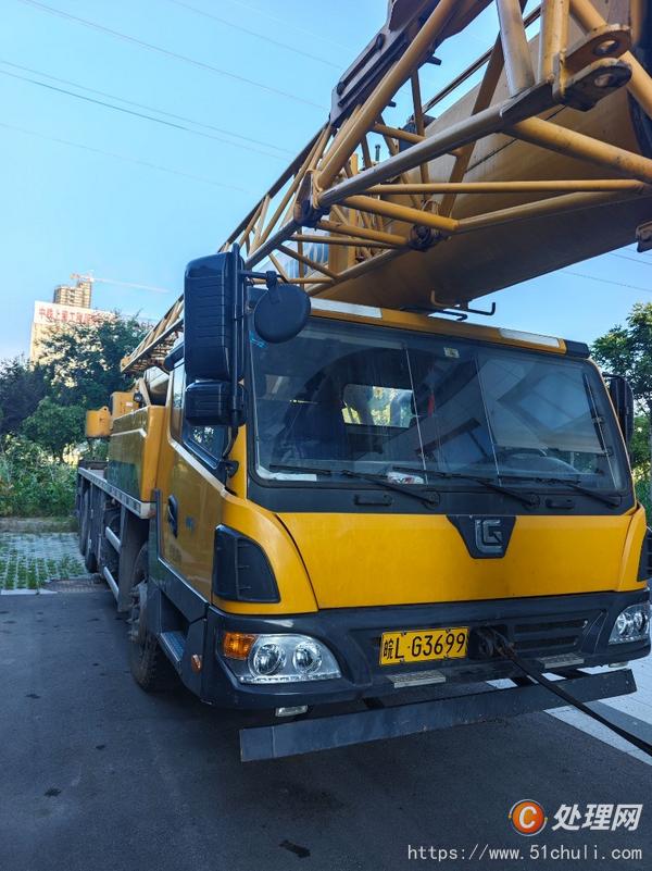 二手汽車吊