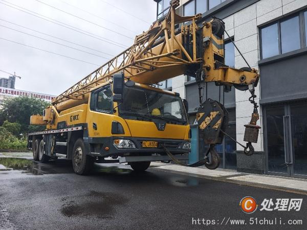二手汽車吊