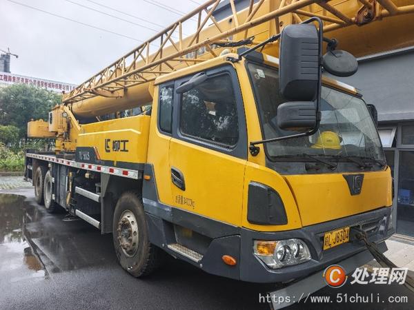 二手汽車吊