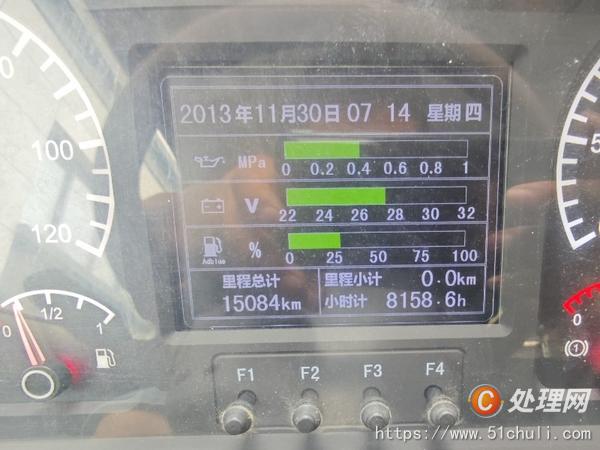 二手汽車吊