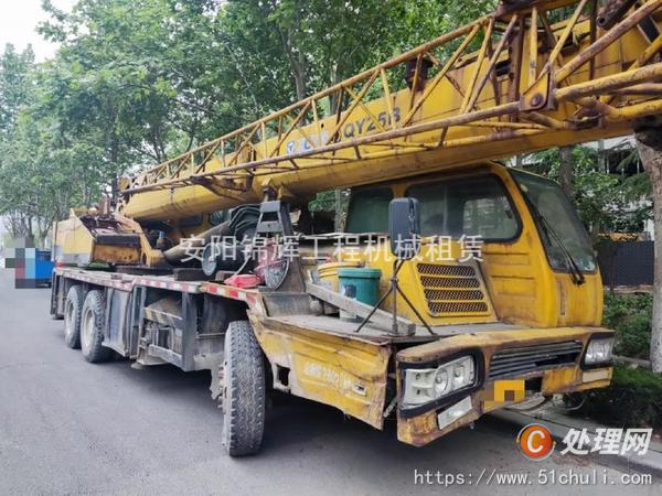 二手汽車吊