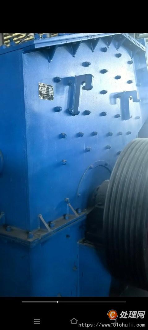 二手破碎機(jī)