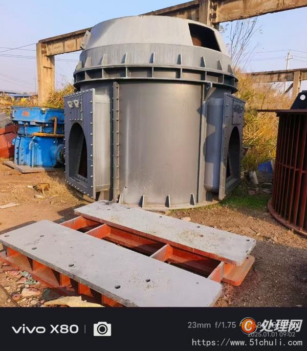 二手球磨機