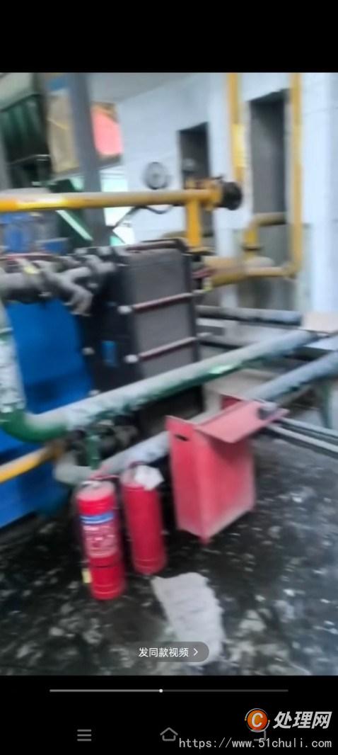 二手球磨機
