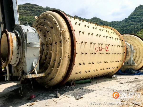 二手球磨機