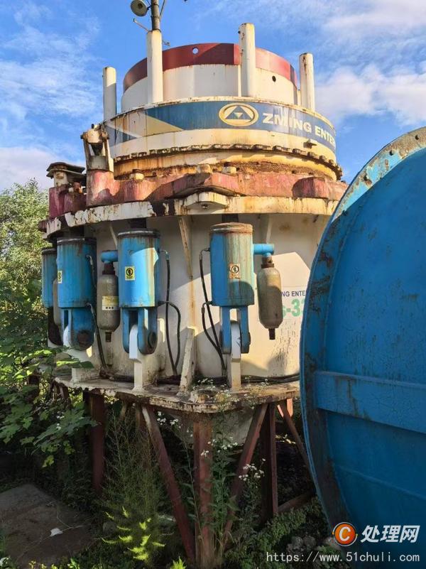二手破碎機