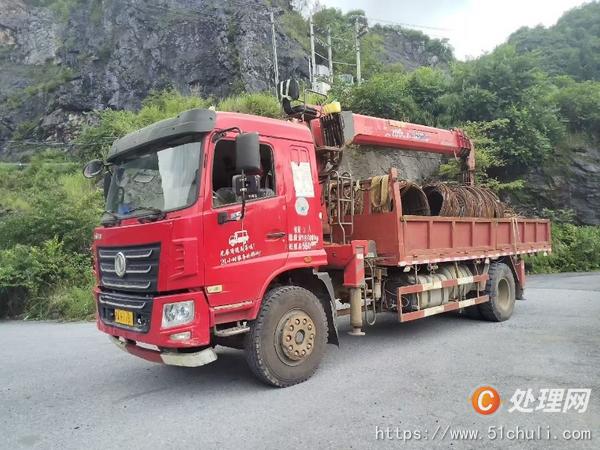 二手隨車吊