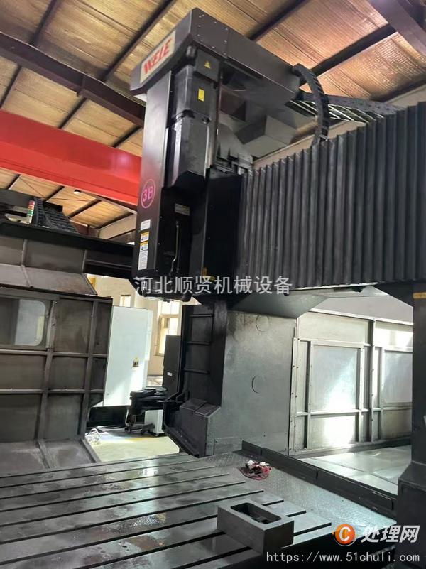 二手加工中心