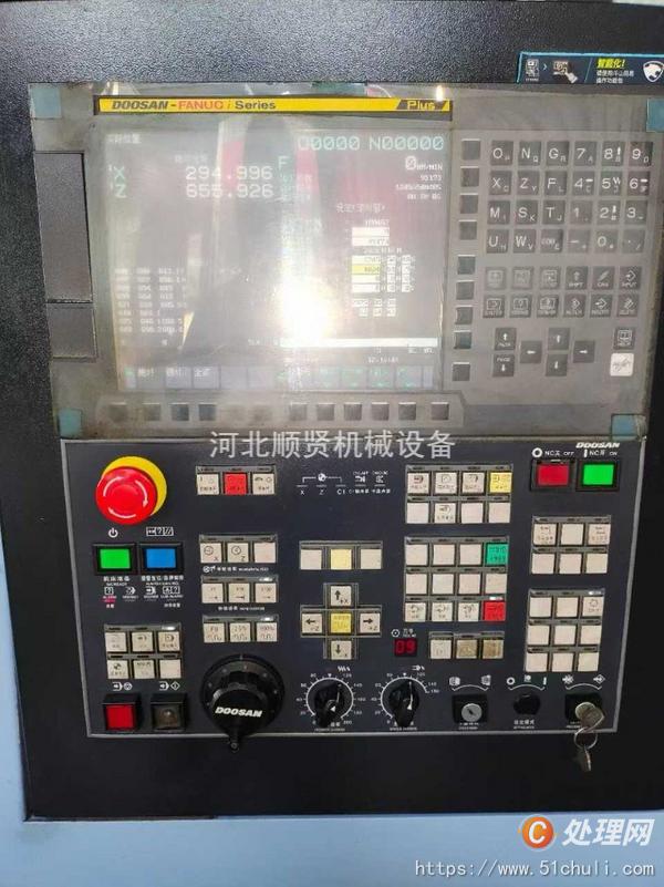 二手數(shù)控車床