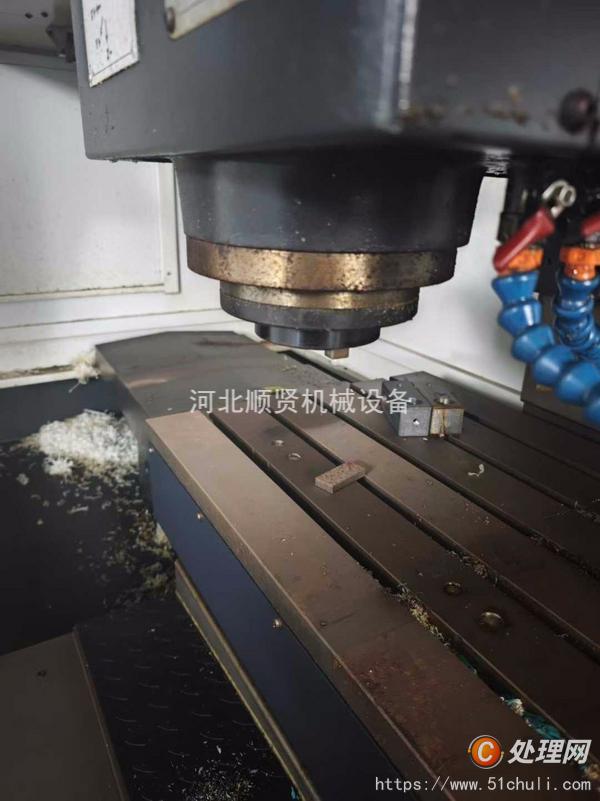 二手加工中心