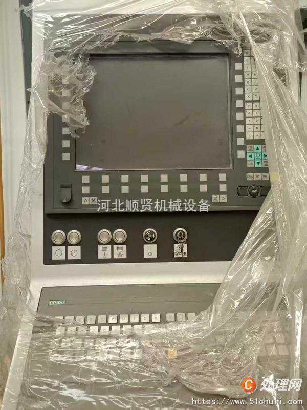 二手加工中心