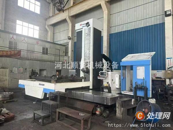 二手鏜床