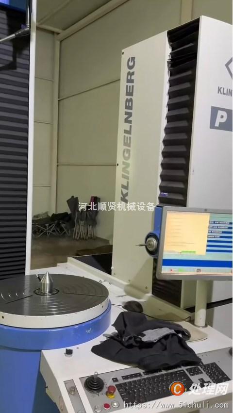 其他二手儀器