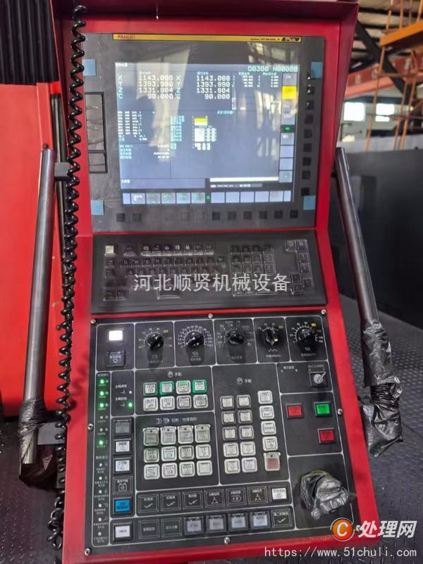 二手加工中心