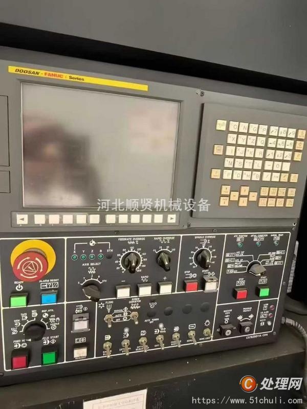 二手加工中心