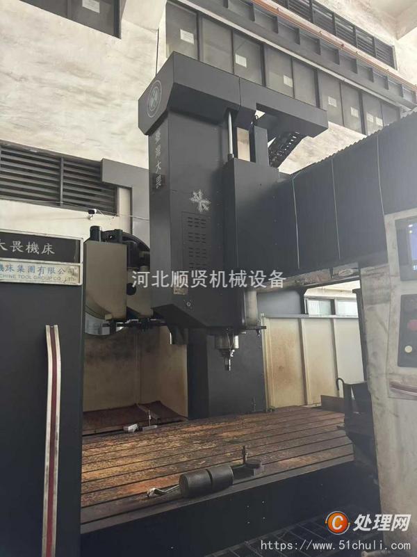 二手加工中心