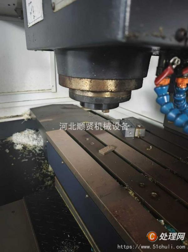 二手加工中心