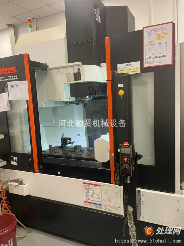 二手加工中心