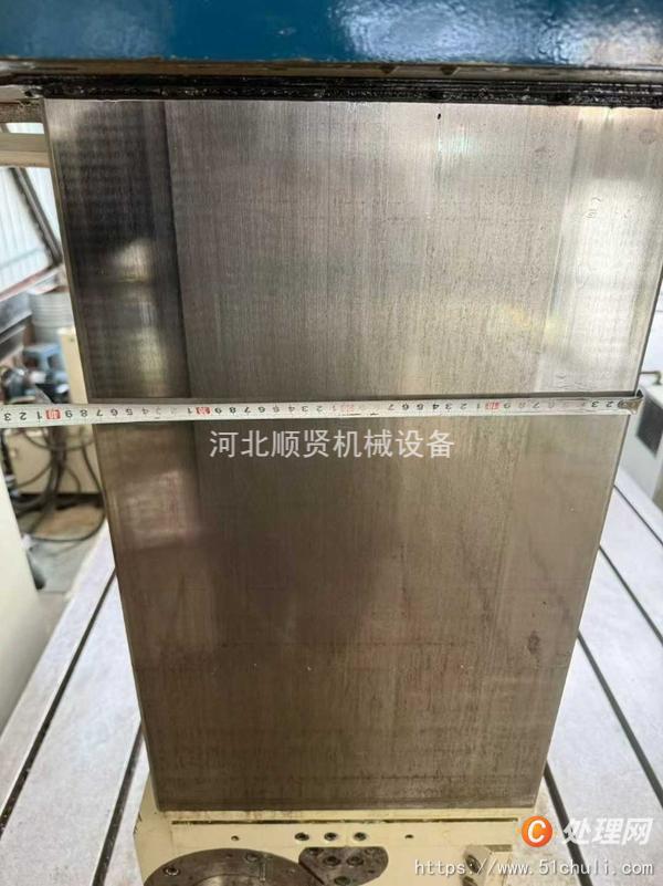 二手加工中心