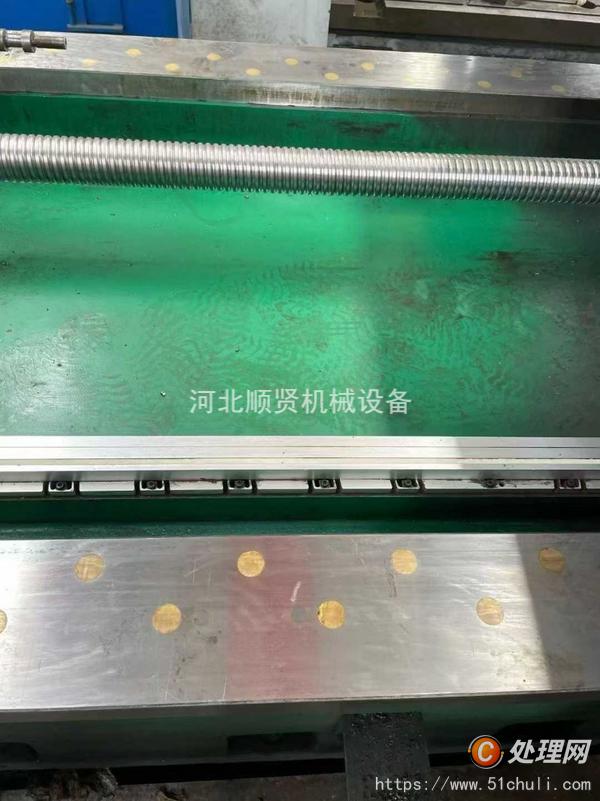 二手加工中心