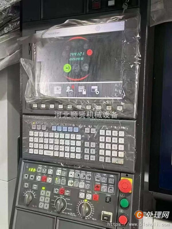 二手加工中心