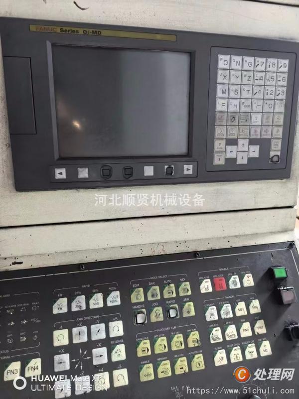 二手加工中心