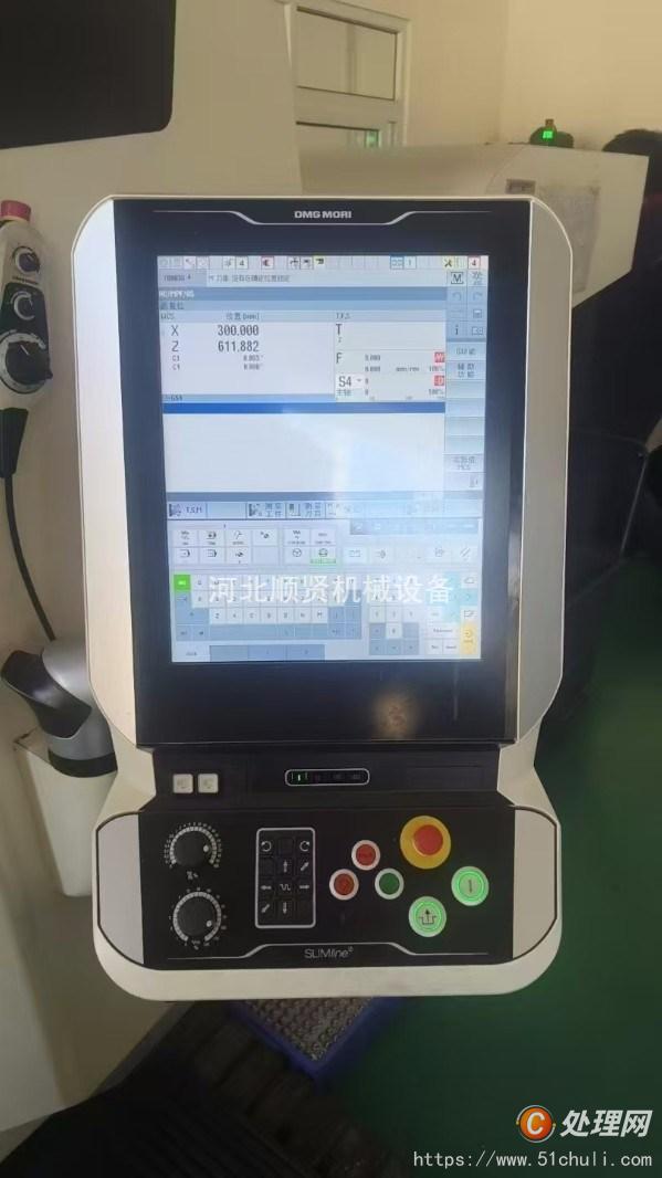 二手銑床