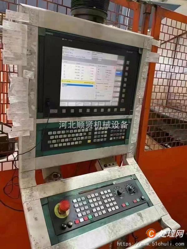 二手加工中心