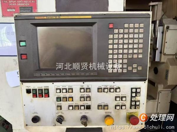 二手磨齒機