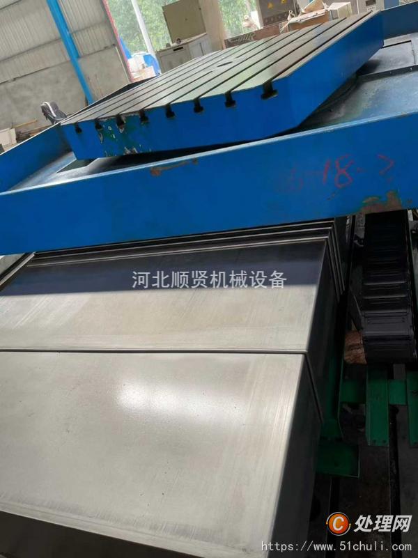 二手加工中心
