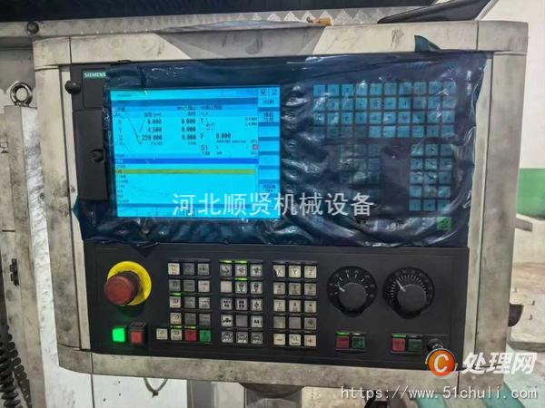 二手加工中心