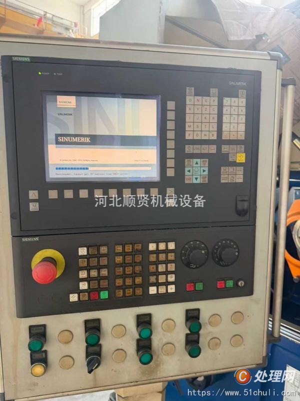 二手磨齒機(jī)