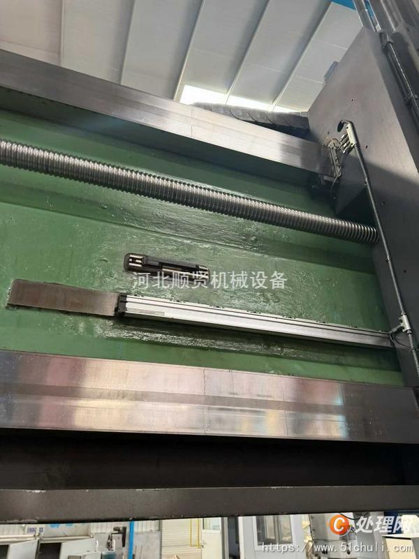 二手加工中心