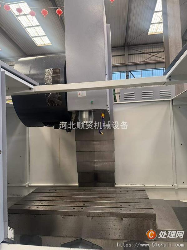 二手加工中心