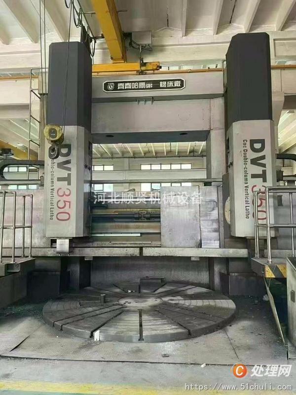 二手立式車床